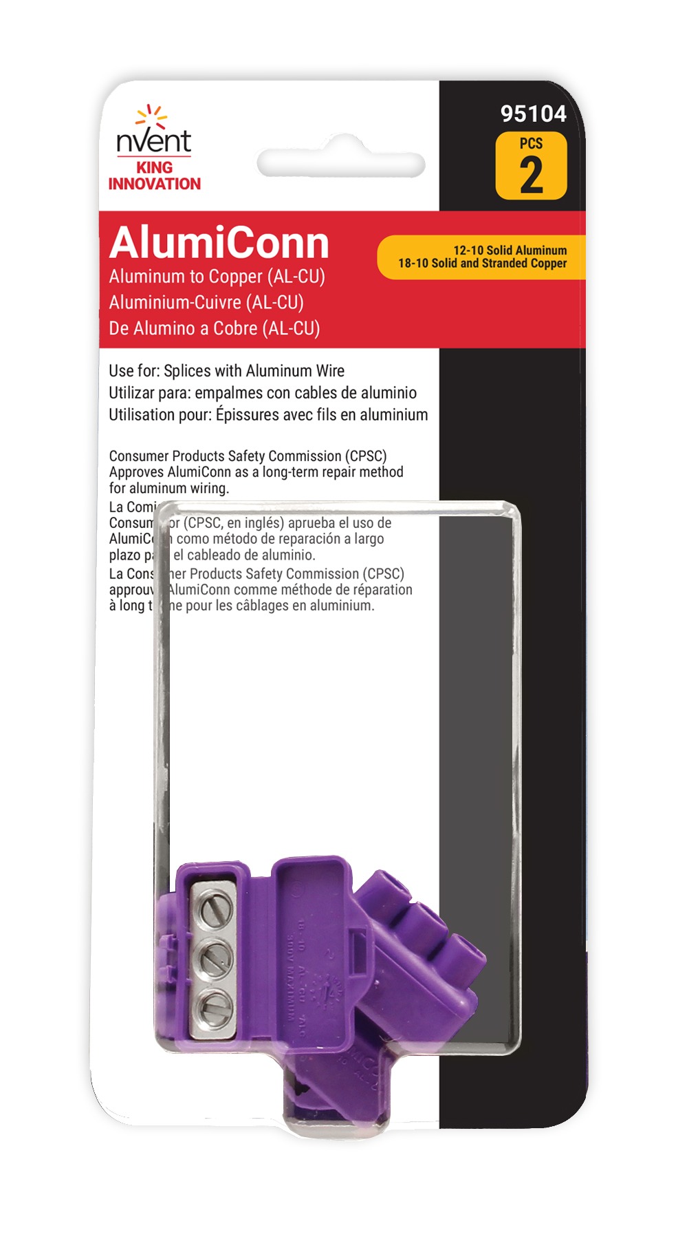 3-Port Al/Cu Wire Connectors (2-Pack)